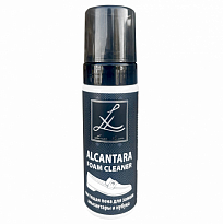 Lumarie Xemar LXAC150 Чистящая пена для замши, алькантары и нубука 160мл